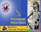 IIROSA : Islamic Relief Org.