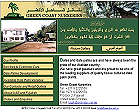 GREEN COAST NURSERIES